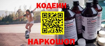 спайс Владимир