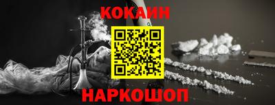 скорость mdpv Конаково