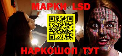 скорость mdpv Конаково