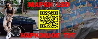 скорость mdpv Конаково
