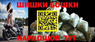 альфа пвп VHQ Коммунар