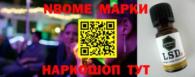 альфа пвп VHQ Коммунар