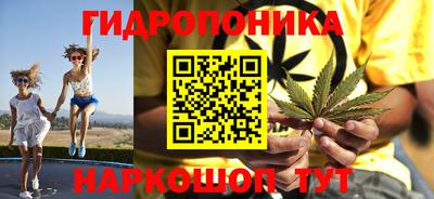скорость mdpv Конаково