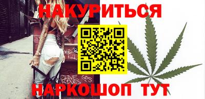 мескалин Владивосток