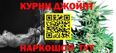 альфа пвп VHQ Коммунар