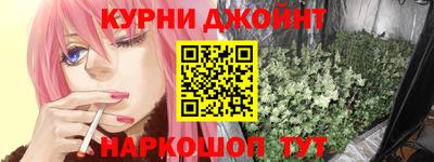 метадон Владикавказ
