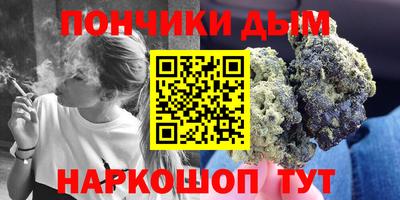 скорость mdpv Конаково
