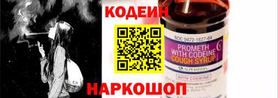 скорость mdpv Конаково