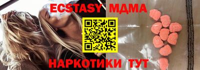 скорость mdpv Конаково