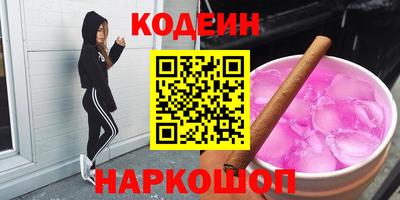скорость mdpv Конаково