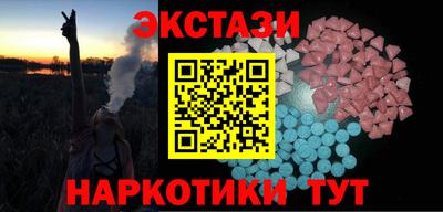 скорость mdpv Конаково