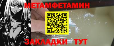 скорость mdpv Конаково