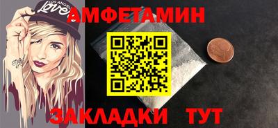 альфа пвп VHQ Коммунар