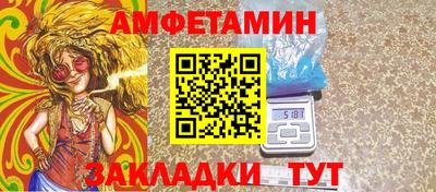скорость mdpv Конаково