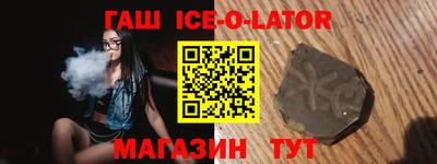скорость mdpv Конаково
