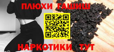 альфа пвп VHQ Коммунар