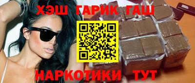 альфа пвп VHQ Коммунар