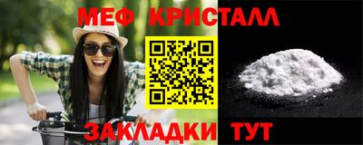 винт Комсомольск-на-Амуре