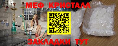 альфа пвп VHQ Коммунар